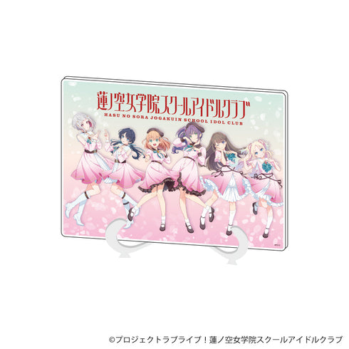 『ラブライブ!蓮ノ空女学院スクールアイドルクラブ』アクリルアートボード(A5サイズ) 02/Dream Believers Ver.(公式イラスト)